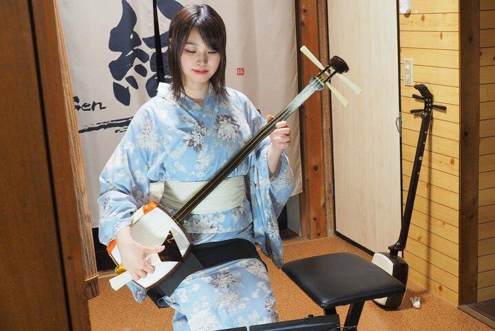 Konzerte mit traditionellen Instrumenten in Kyoto