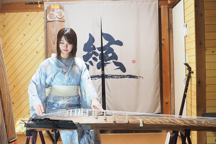 Konzerte mit traditionellen Instrumenten in Kyoto