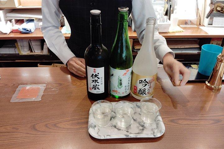 京都： 伏見の酒蔵めぐり 2時間半で18の試飲
