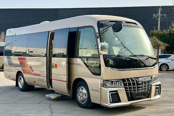 Privater Transfer vom Flughafen zum Flughafen Harbin