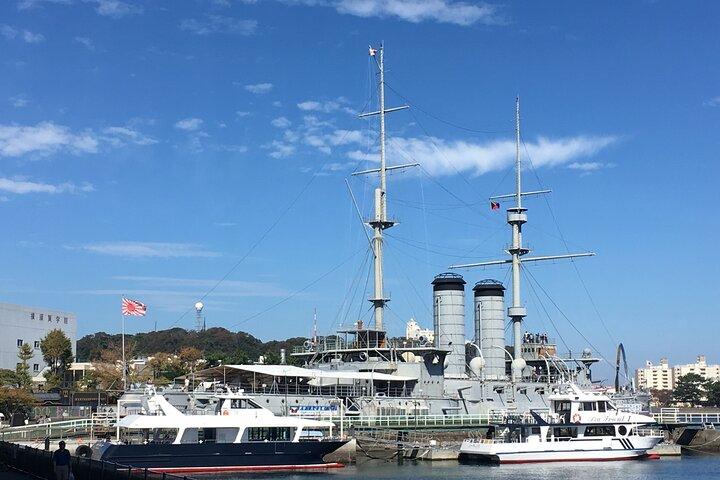 東京発日帰り横須賀三笠旅行