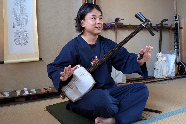 Shamisen Discovery em Kyoto [Grupo]
