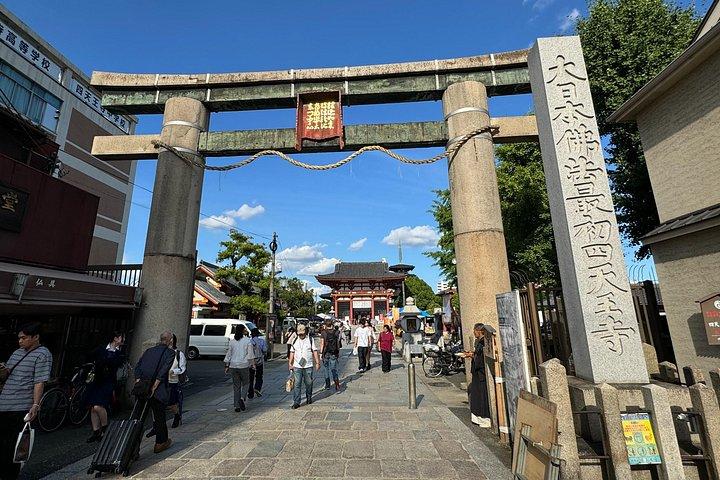 大阪：日本最古の寺院と骨仏ウォーキングツアー