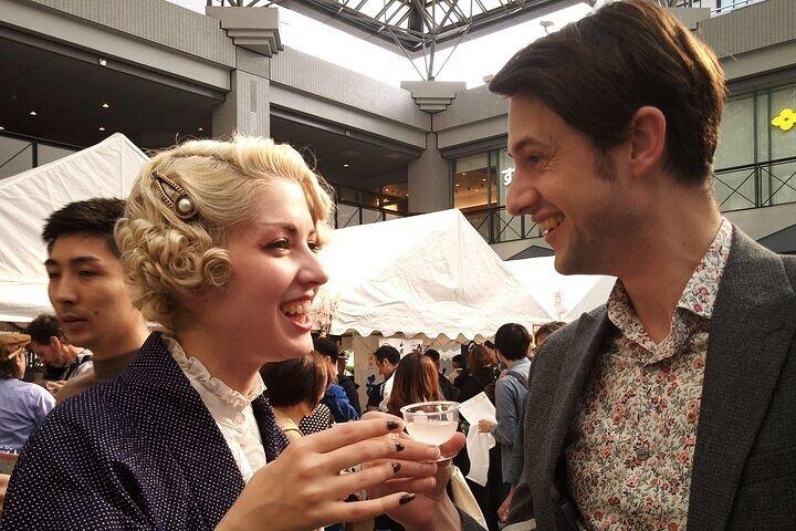 日本酒と食の祭典 , 和酒フェス in 東京/大阪