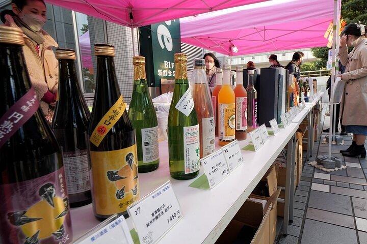 日本酒と食の祭典 , 和酒フェス in 東京/大阪