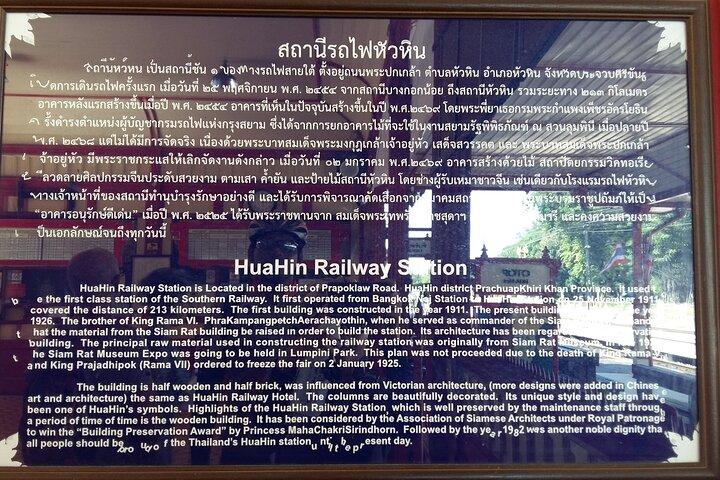 Historic Hua Hin Bicycle Tour
