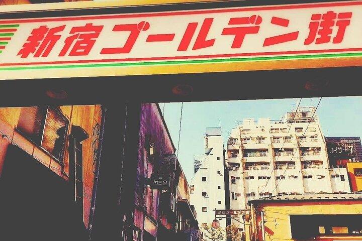 GoldenGai Daytime JapanWhisky BeginnersSessão com Bartender Feminino