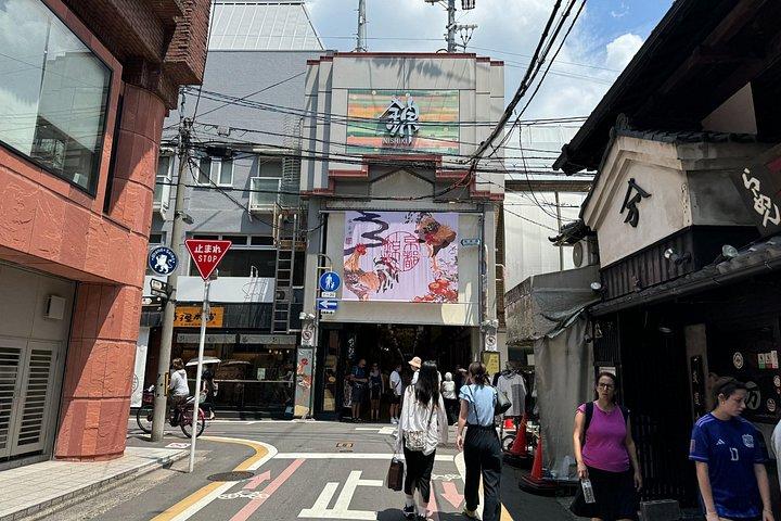 京都：試飲付き錦市場内覧会1.5時間