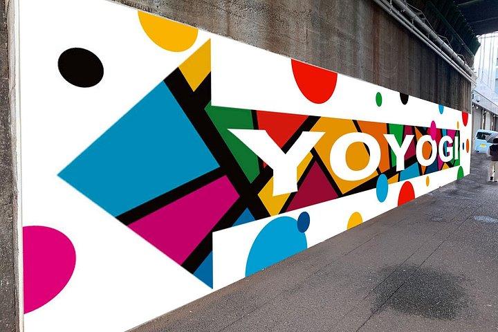 東京渋谷ジャイアント壁画制作ワークショップ