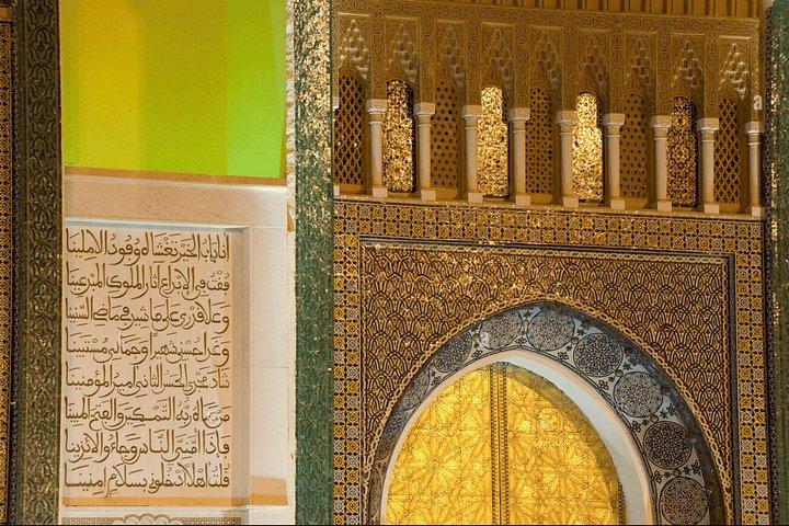カサブランカからの昼食付きフェズガイドツアー