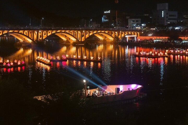 Autumn Jinju Namgang Lantern Festival & Pink Muhly Tour fr Busan