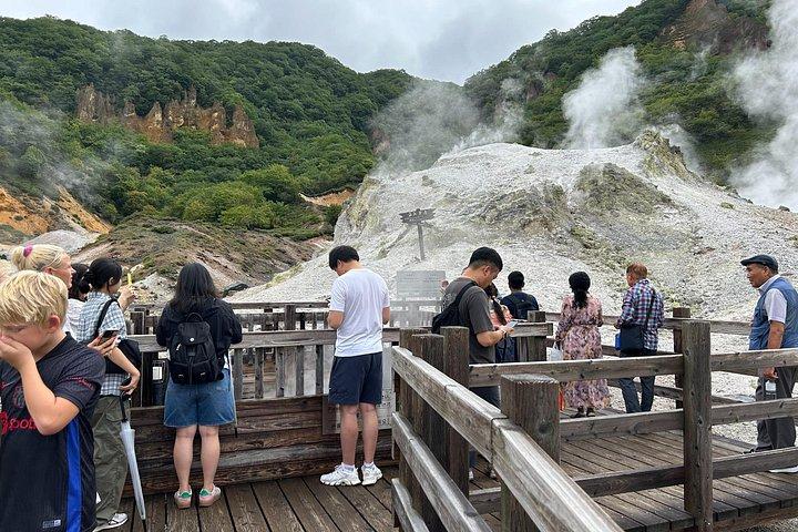 ランチ付き│有珠山ロープウェイ、登別、支笏湖日帰り