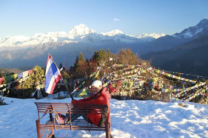 5 days Poon Hill Trek with Half Day Seti River Rafting