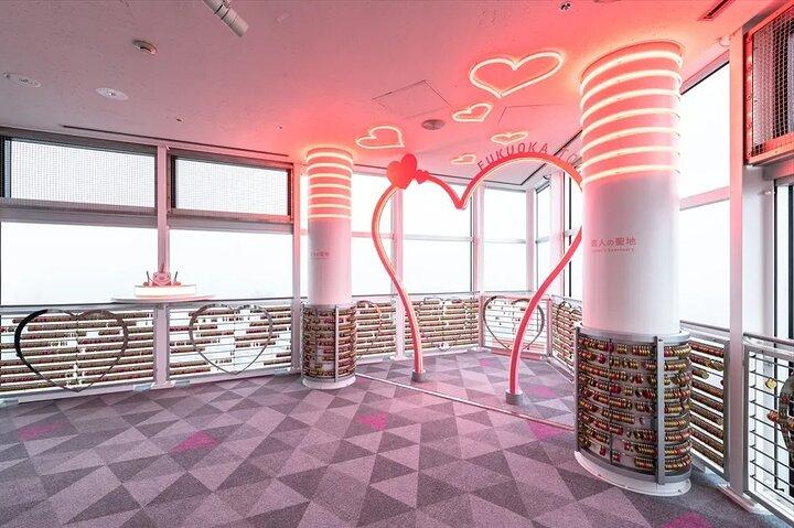 Fukuoka Tower Ticket | Japan