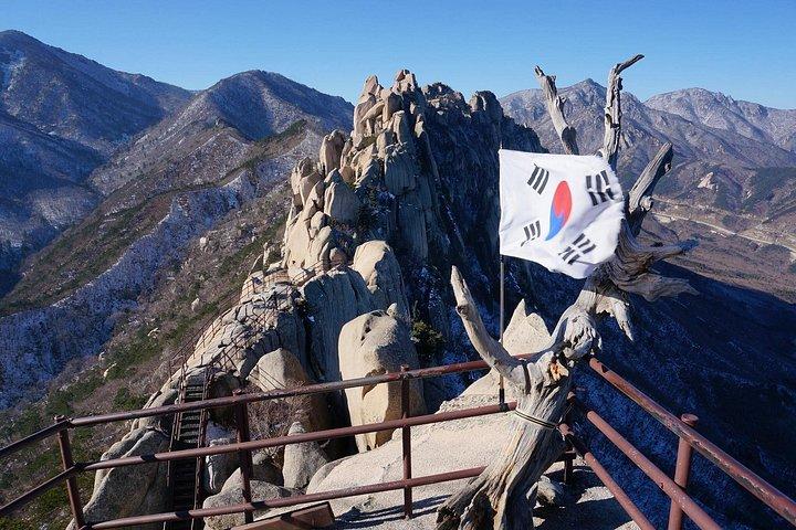 Private Tour Mountain Serak with Cable Car