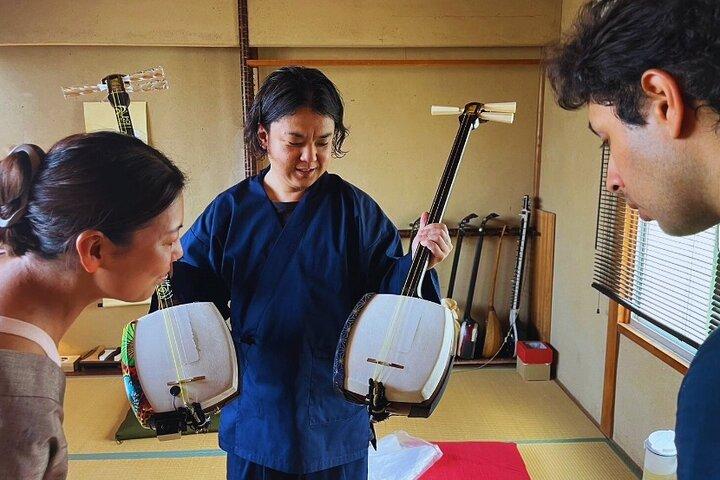 Shamisen Discovery em Kyoto [Grupo]