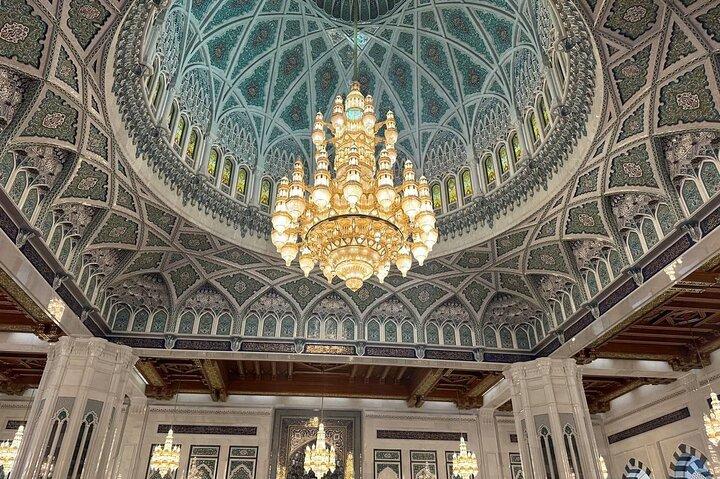 Muscat Hidden Gems Privé Stadstour met Verschillende Talen