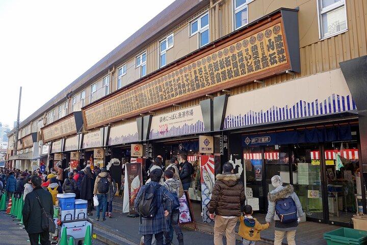 東京 : 築地場外市場ストリートフード＆ご当地グルメアドベンチャー
