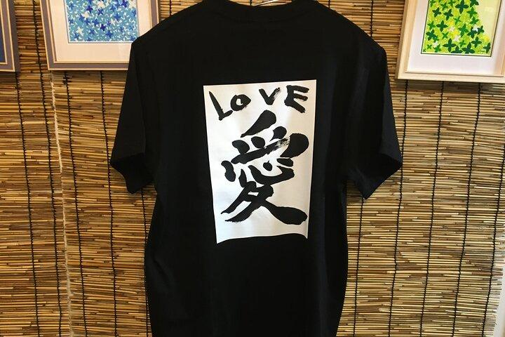 Privado / Caligrafia “SHODOU” em nossa cidade, YANAKA.