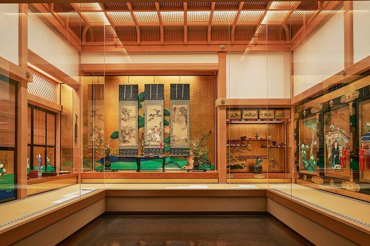 Japan entdecken