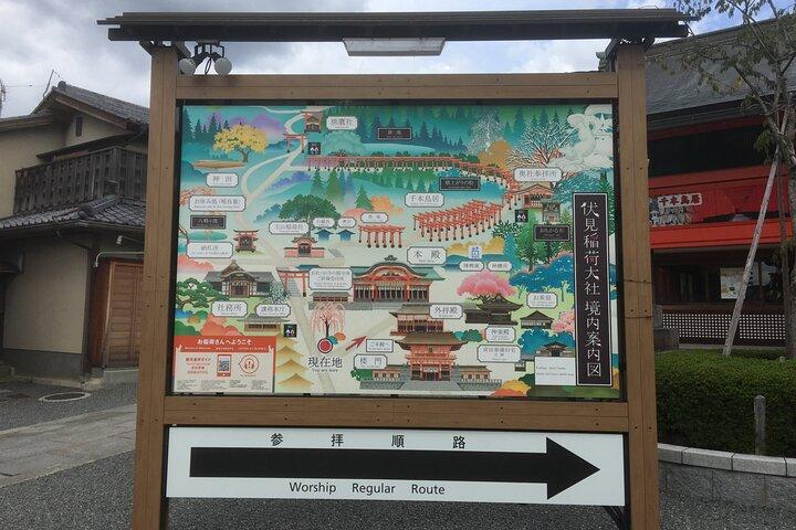 Visita guiada privada de medio día a Fushimi Inari Taisha