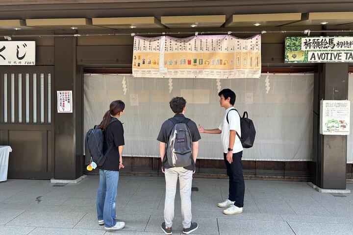 Caminhada sagrada matinal e brunch Santuário Meiji