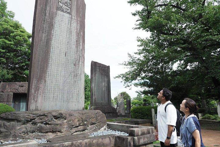 根津神社と谷中：午後のダウンタウンウォーキングツアー
