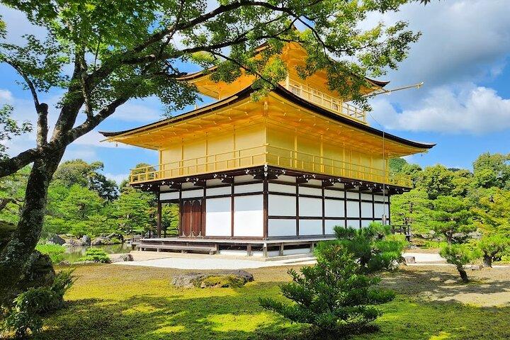 Höhepunkte von Kyoto bei einer 6-stündigen Privattour im Auto