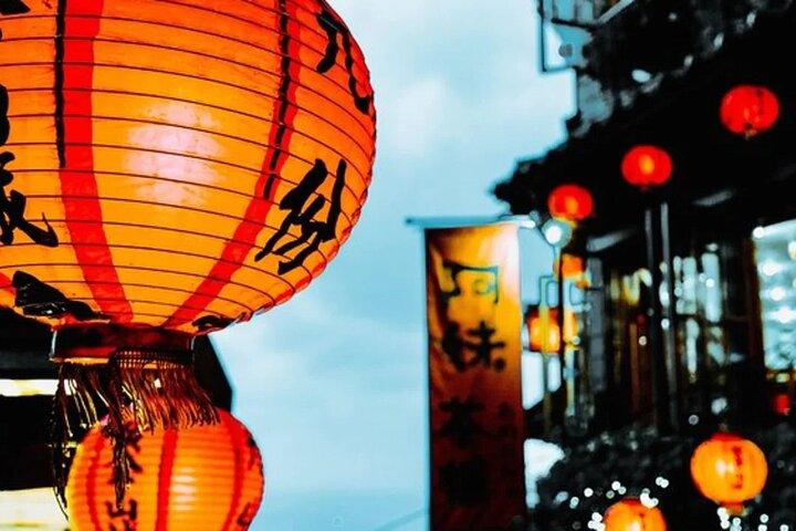 九份、十分、猴硐猫村プライベートツアー