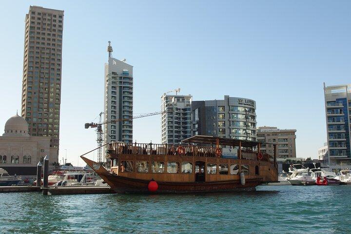 Tour di mezza giornata a Dubai SIC