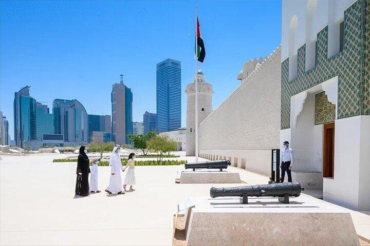 Qasr Al Hosn Skip-the-Line-tickets