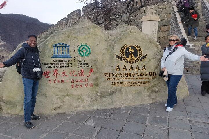 BusDa : プライベートレイオーバーツアー : Mutianyu Great Wall & Bird's Nest