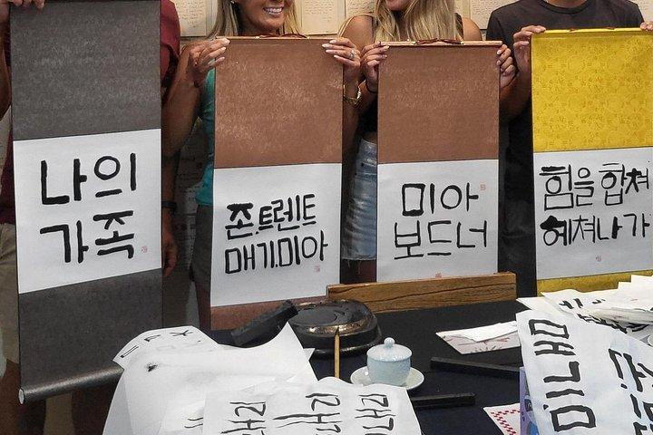 Write a Meaningful Korean Calligraphy Scroll in Insadong