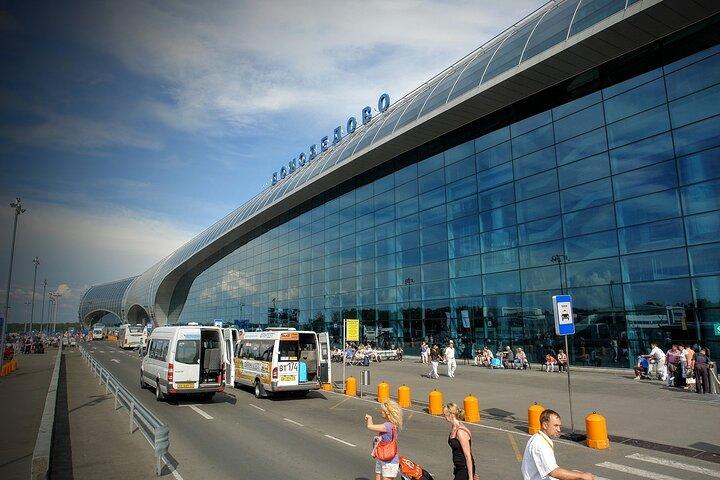 ガトウィック空港からロンドン中心部へのプライベート送迎
