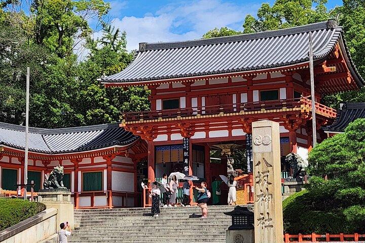 Kyoto højdepunkter på 6 timers privat biltur