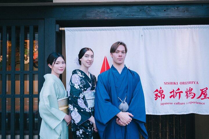 京都織鶴屋・錦で着物の茶道体験