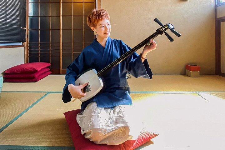 Shamisen oplevelse i Kyoto 【Private】