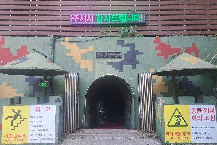 DMZ con ponte sospeso