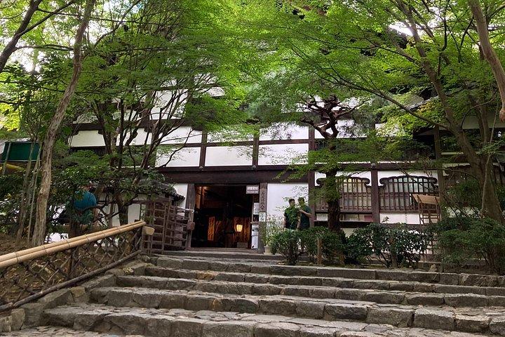 西京都＆嵐山 徹底解説1 日帰り文化ツアー