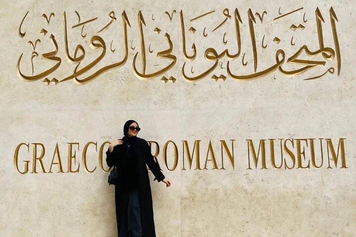 Exclusieve rondleiding door Alexandrië, het onlangs geopende Griekse en Romeinse museum