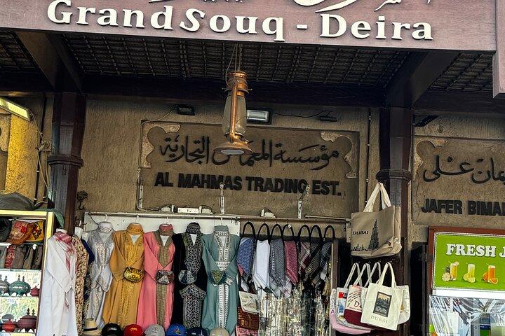 Arrêt photo Dubai Old Souk & Palace (4 heures) Visite privée