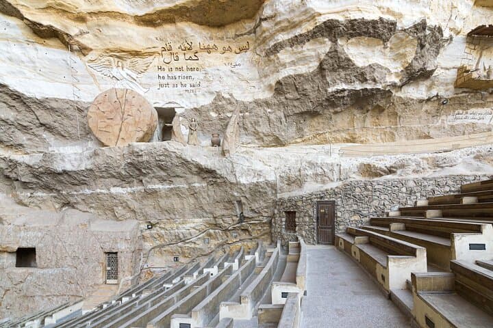 Cave Church of Saint Simon and Old Cairo Churches Private Tour