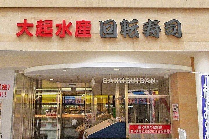 回転寿司店で大阪寿司作り教室