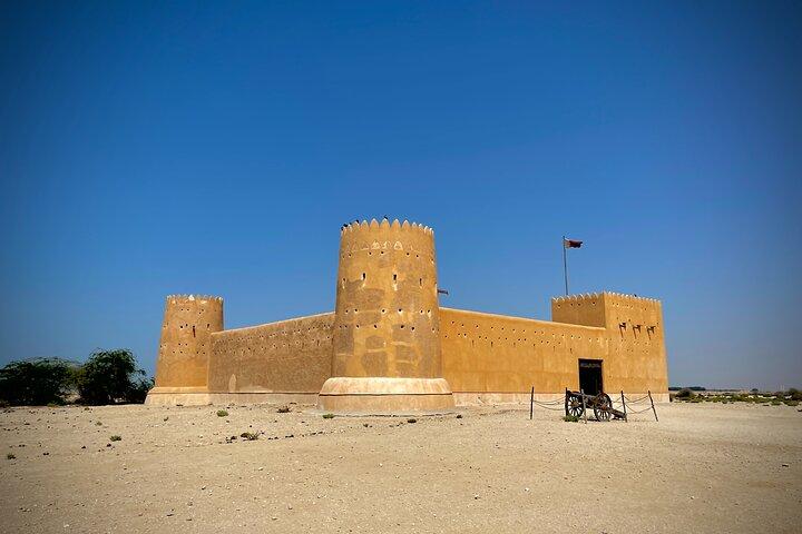 North Qatar Guided Expedition to Nature Charms