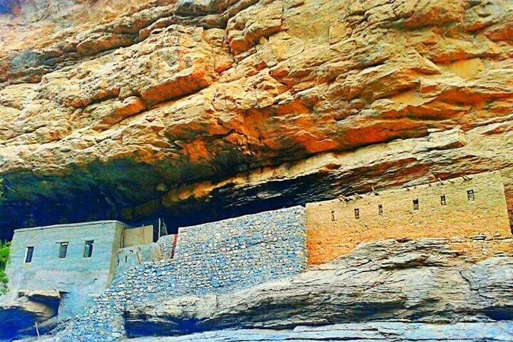 Jabal Stairway Trail