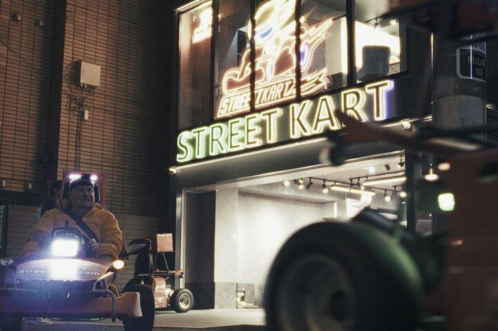 Shibuya Offizielle Straße Go-Kart in Shibuya Annex