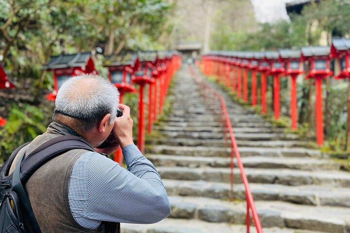 Kyoto vandreture: Kuramas og Kibunes natur og legender