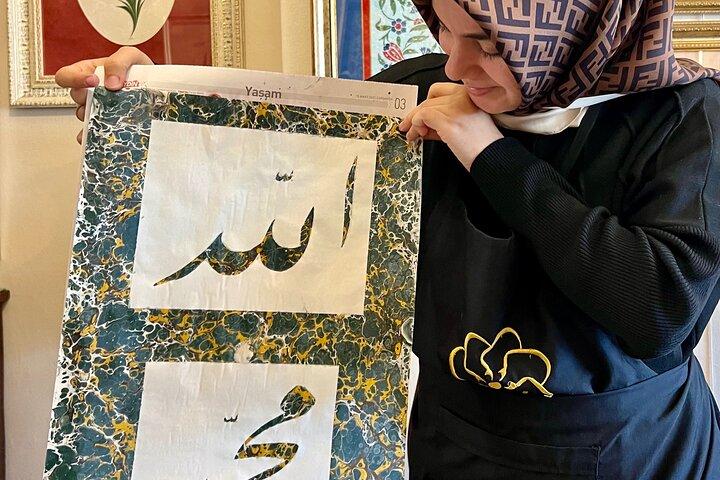 Turkish Marbling Paper,Tile, Illumination,Miniatur Workshops