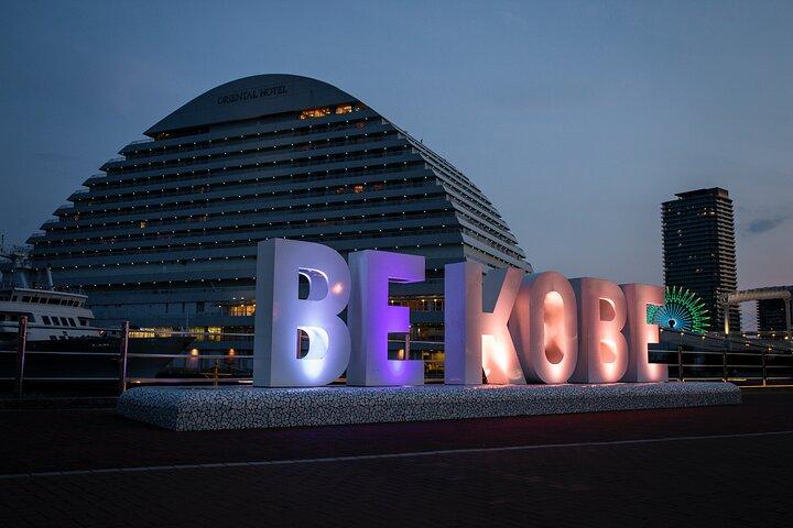 Tour privado por Kobe