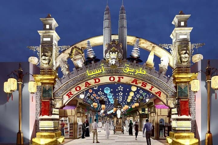 Dubai Global Village